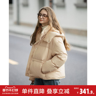 唐狮2026秋冬款羽绒服女士女款外套女连帽短款羽绒服高级感减龄