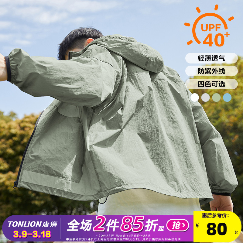 ʨɹļ¿лⱡɹñ͸79.11Ԫ