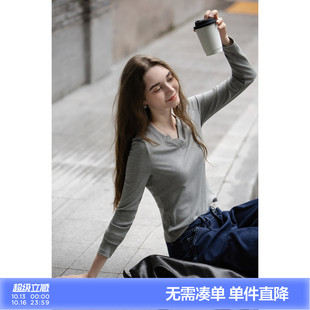 唐狮2026秋冬女V领净色针织女士打底衫春秋高级感洋气可外穿显瘦