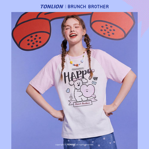 【Brunch Brother联名】唐狮2026短袖T恤女夏粉色少女感可爱上衣
