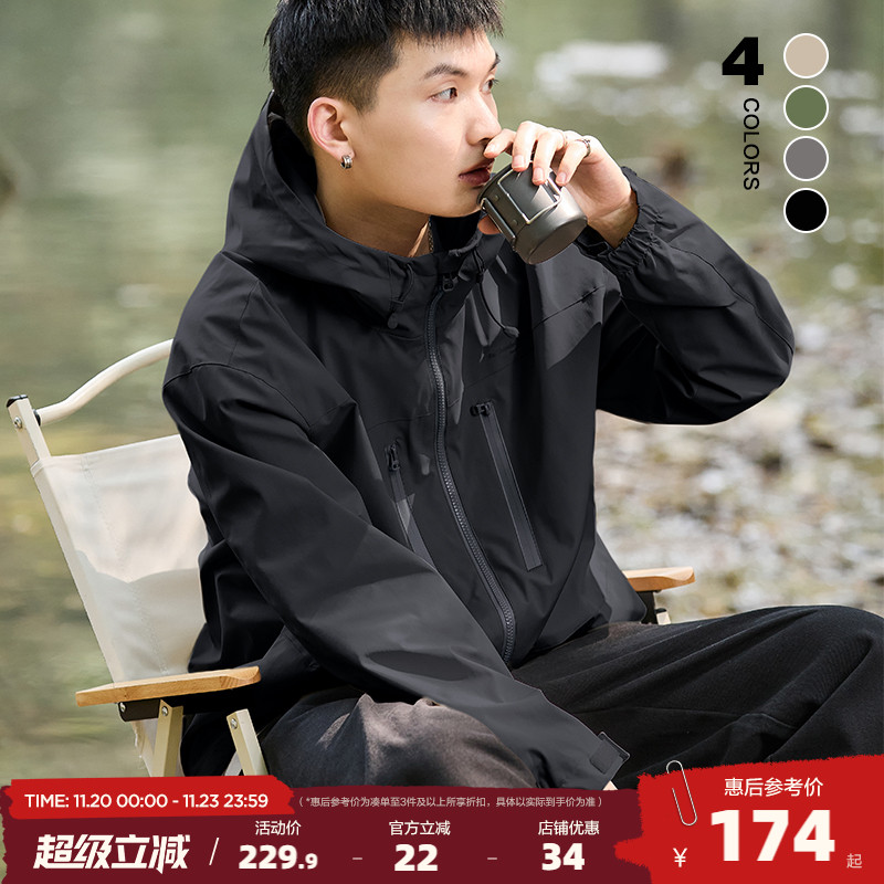 新款外套唐狮外套男士立体印花