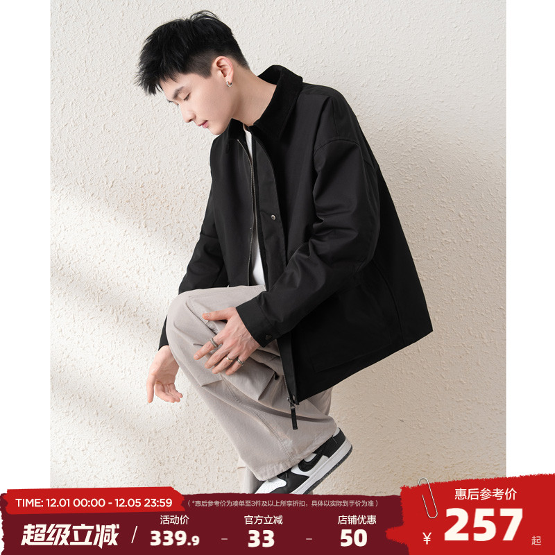 唐狮2025春秋季新款男外套翻领休闲外套短款拉链青年男士夹克时尚