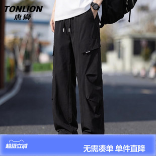 唐狮冰丝薄款伞兵工装裤男黑色户外多口袋GB宽松直筒休闲裤子夏季