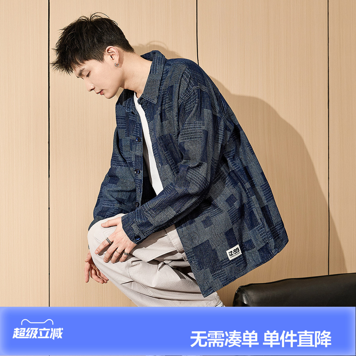 唐狮春秋新款男士牛仔外套美式复古潮流格纹满身花休闲百搭上衣TJ