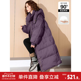 唐狮新款女长款收腰黑色羽绒服女新款冬季连帽厚外套慵懒风cq