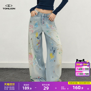 唐狮彩绘涂鸦风直筒牛仔裤女2026新款秋季重工艺宽松阔腿拖地裤GB