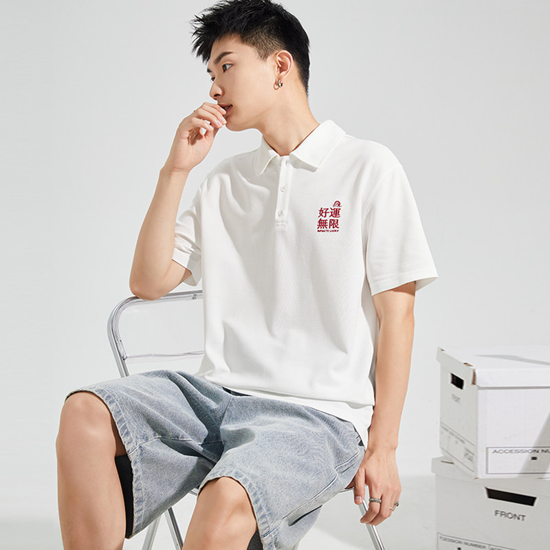 唐狮2024夏季新款短袖Polo衫男生白色t恤新中式带有翻领上衣国潮
