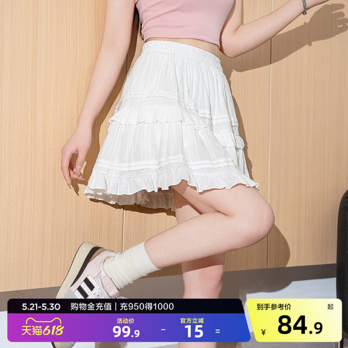 唐狮26夏季新款半身裙女提花蛋糕褶裙时尚甜美可爱A字半身短裙jcc