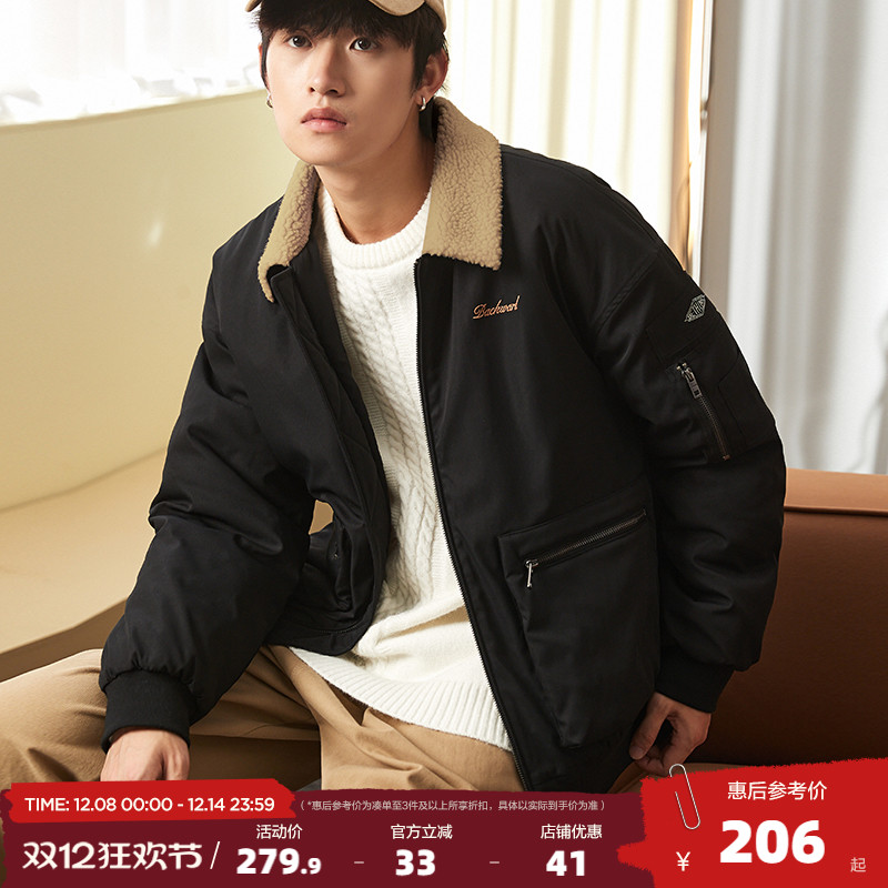 2023夹克外套唐狮冬季