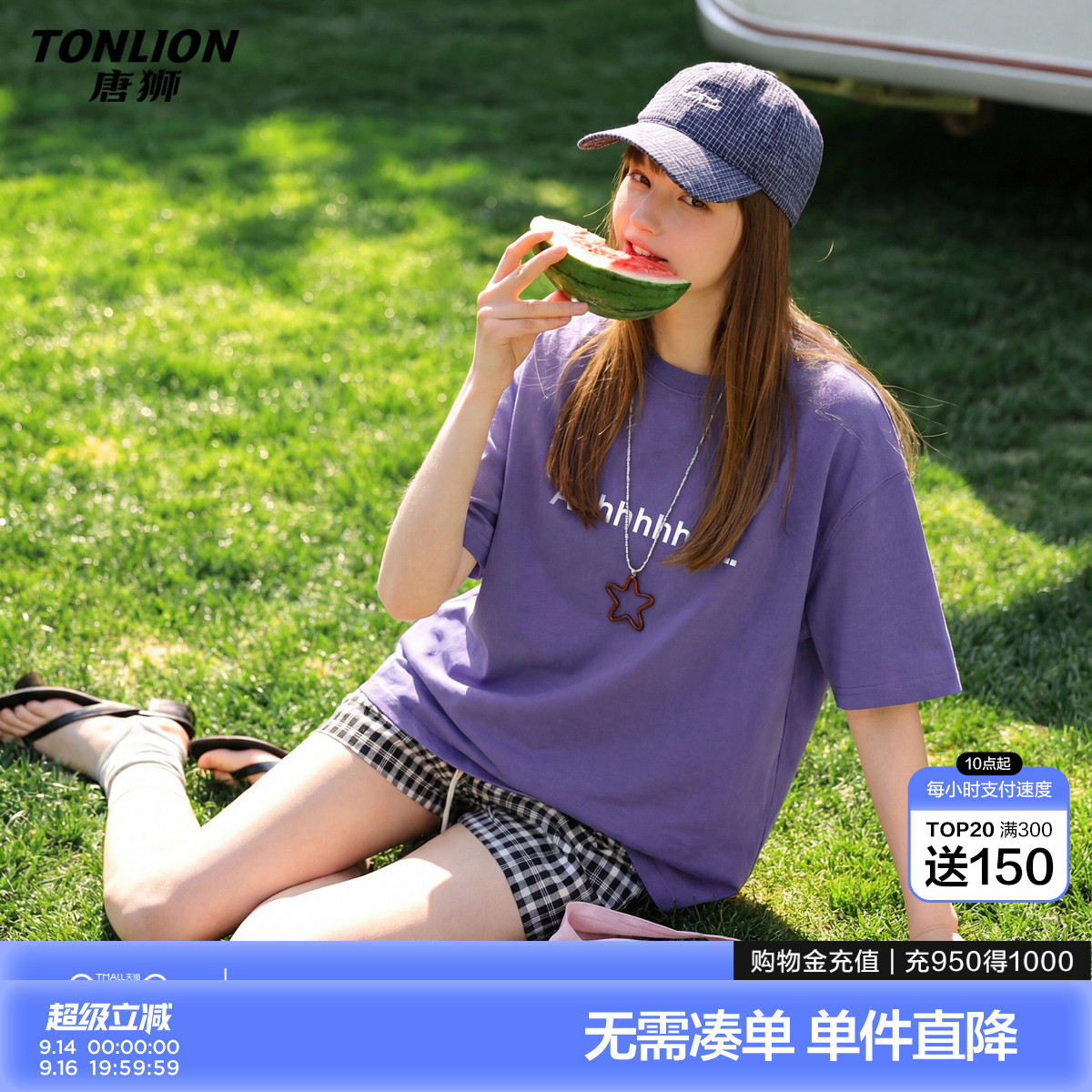 唐狮2026夏季新款女短袖T恤潮流设计时尚美式复古风休闲宽松上衣图片