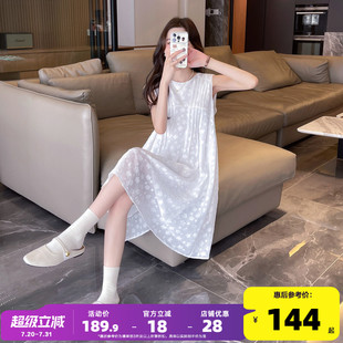 唐狮气质提花连衣裙2025新款 背心裙r7 女夏季 肌理高级质感白色无袖