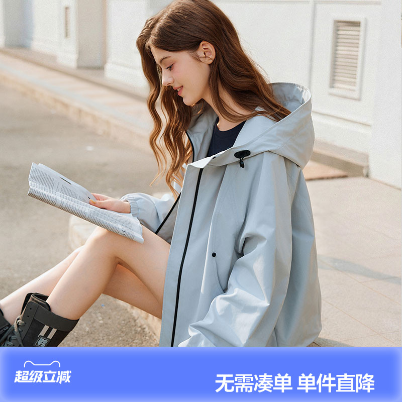 唐狮2026外套女款夹克冲锋上衣新款巨好看蓝色小个子春秋外套连帽图片