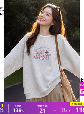 唐狮复古氛围感套头上衣女秋冬可爱风少女感大廓形加绒圆领卫衣