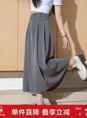 唐狮春季新款女半身裙灰色百褶西装裙垂感显瘦中长款裙子女jcc