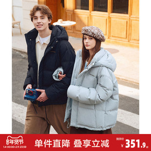 唐狮2026冬季情侣连帽前胸绣花短款羽绒服百搭高级感保暖外套冬日
