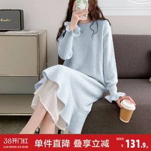 唐狮蓝色连衣裙女2026秋冬新款小个子中长款超好看早秋气质裙子X2