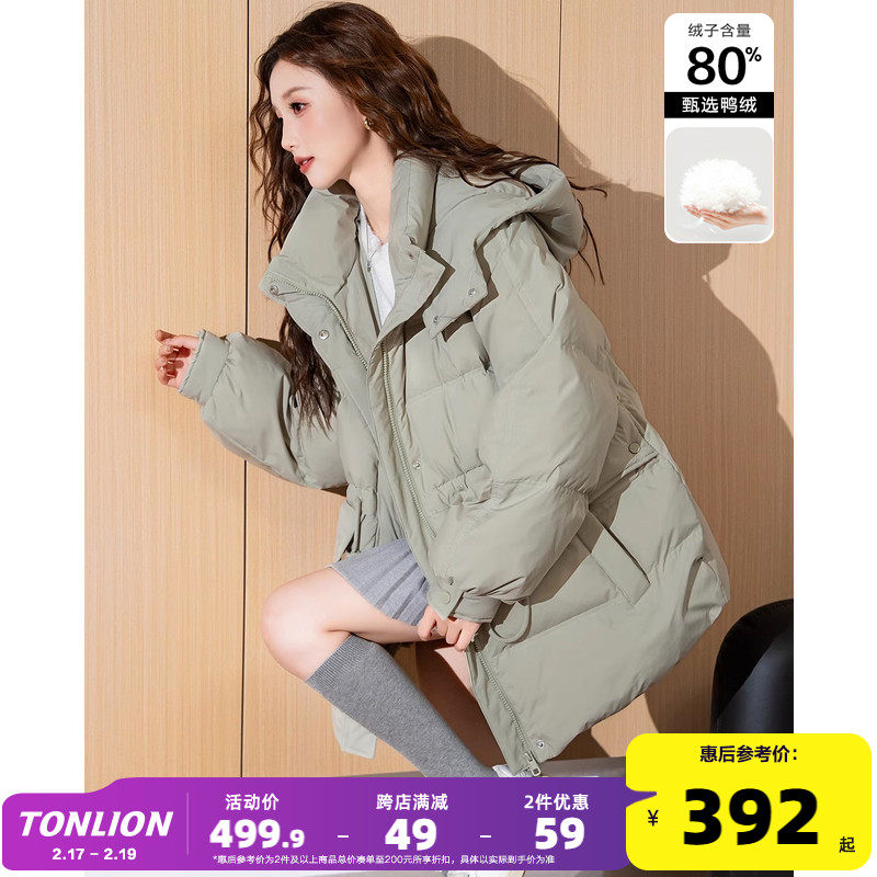 �ۻ��㣺���� S ����ˮ����ʨ2024��Ů�г������޷���ñ����������ϵ��װ��������