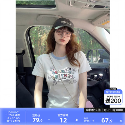 【Brunch Brother联名】唐狮2026夏季女短袖T恤休闲短款白色上衣