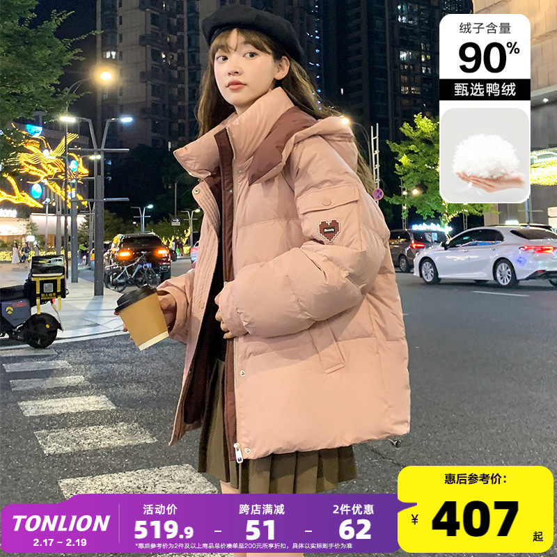 �ۻ��㣺Ƥ�� S ����ˮ����ʨ2024�����¿�Ů���޷�90����ñ�����������������