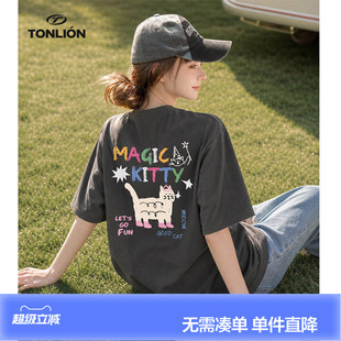 唐狮2026新款夏季短袖T恤女独特时尚宽松ootd灰色图案宽松上衣