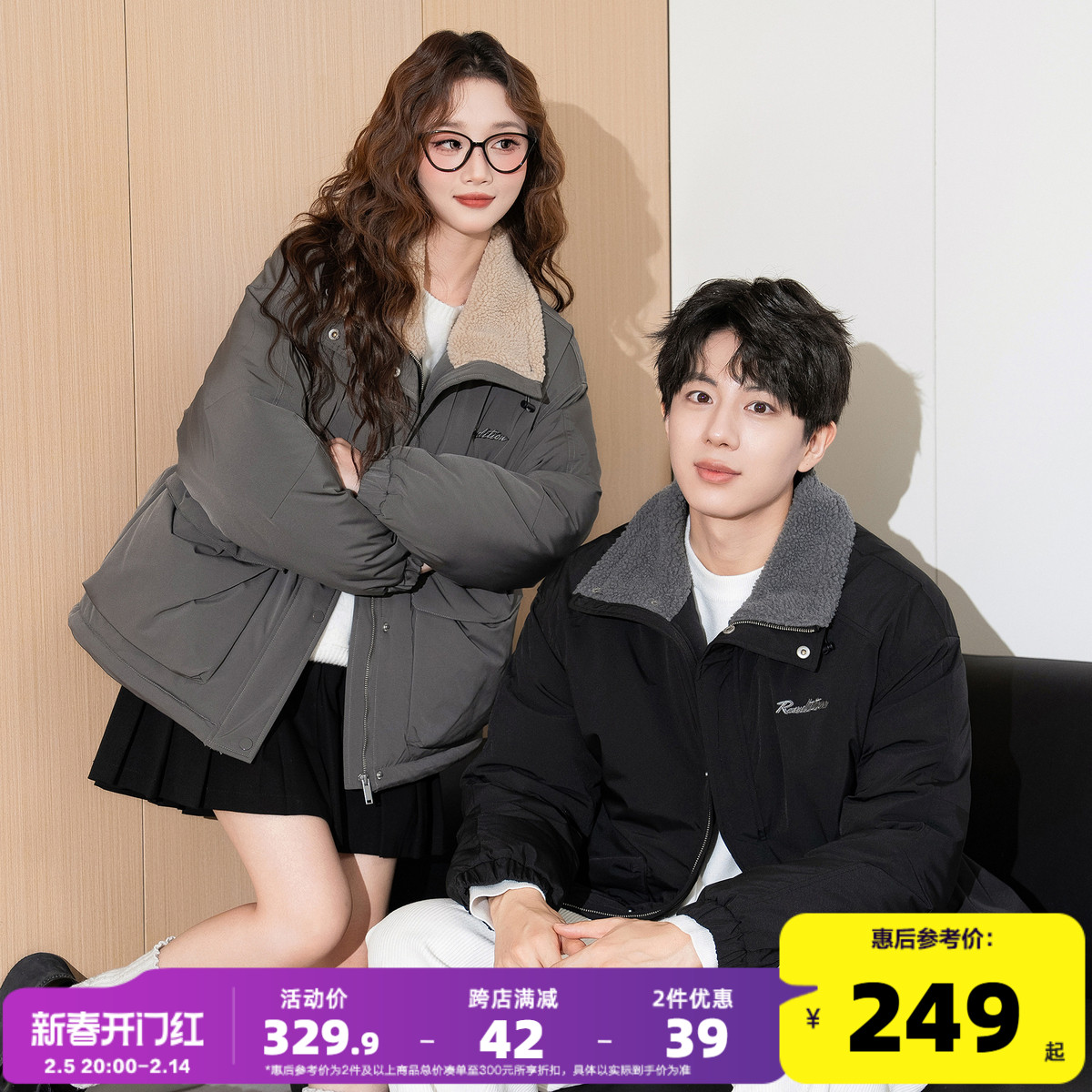 ۻ㣺пɫ S ʨ2024¿Ů̿ѧװ1134.35Ԫ5(226.87Ԫ/)