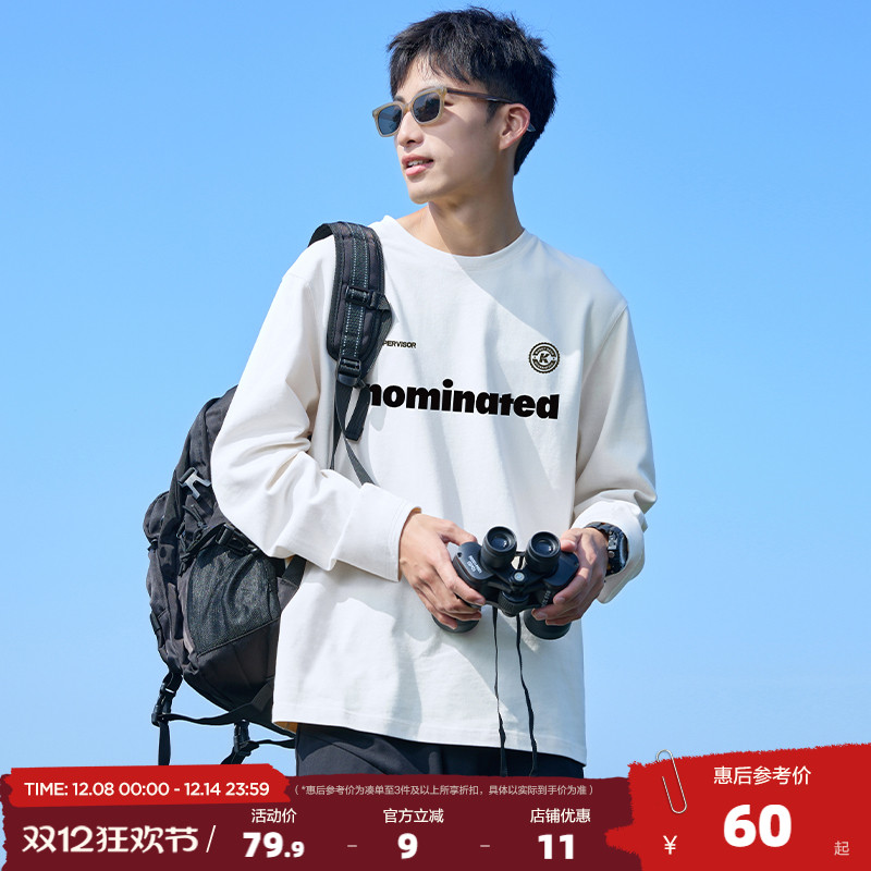 唐狮2025春季新款长袖T恤男字母圆领内搭打底潮酷字母上衣运动风