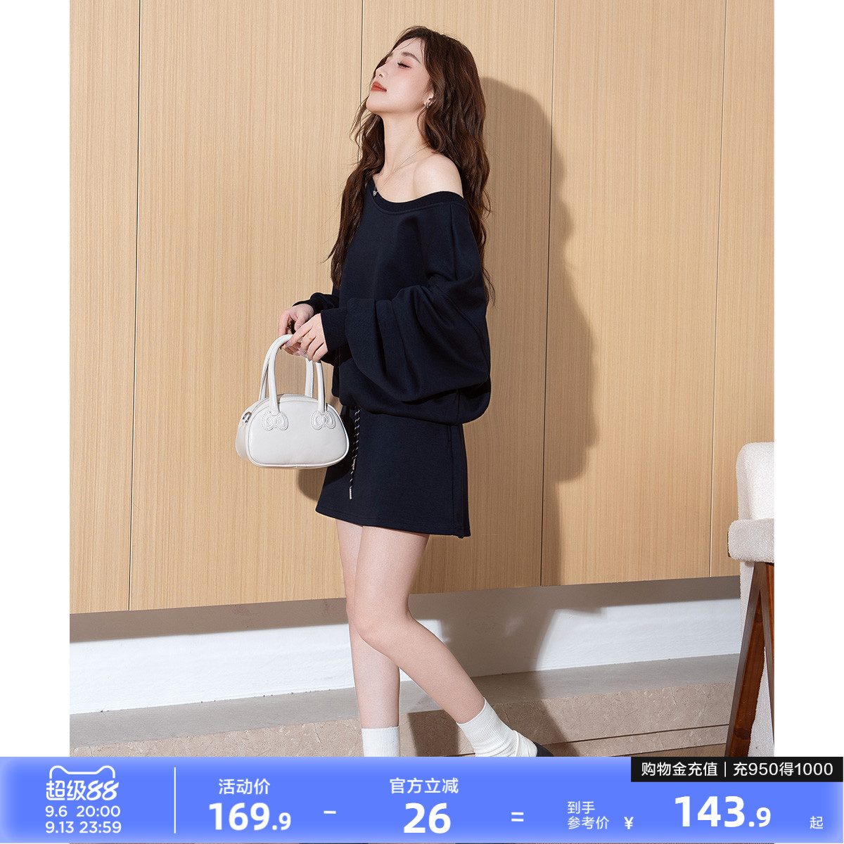 唐狮2026夏季新款女套装长袖收腰绑带韩系甜酷斜肩百搭时尚休闲