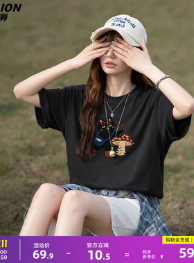 唐狮2026夏季新款女短袖T恤女士黑色减龄上衣宽松时尚设计感高级