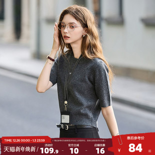 毛线衫 圆领净色前胸字母短袖 灰色毛衣女短款 唐狮2025年秋冬新款