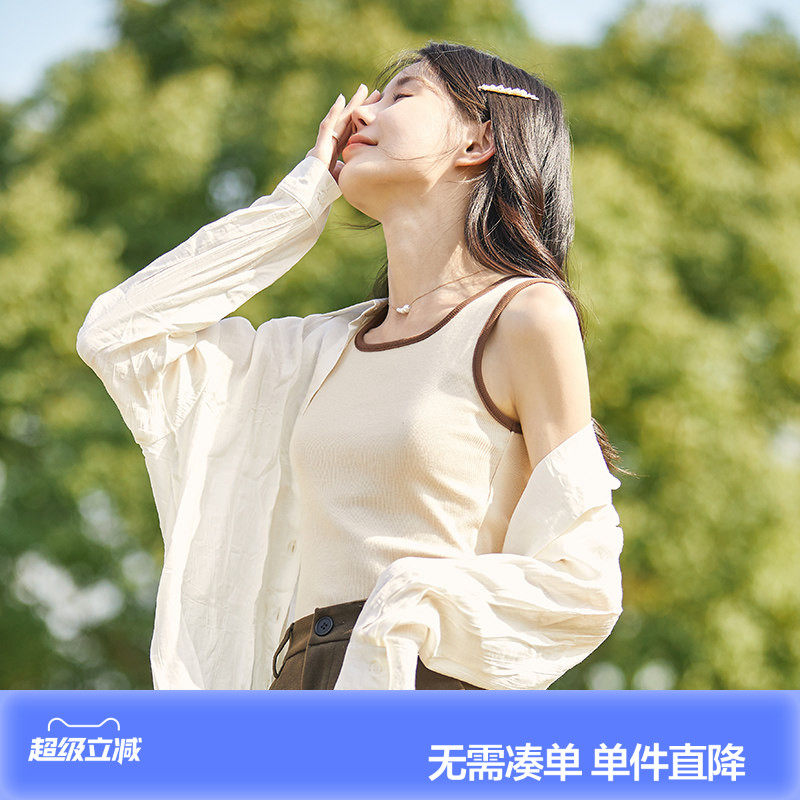 唐狮26春夏季新款吊带背心女内搭无袖上衣瑜伽针织小打底衫白色