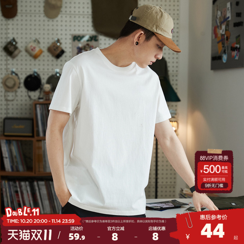 唐狮亲肤透气夏季新款纯棉短袖t恤男潮纯色百搭打底半袖圆领衣服