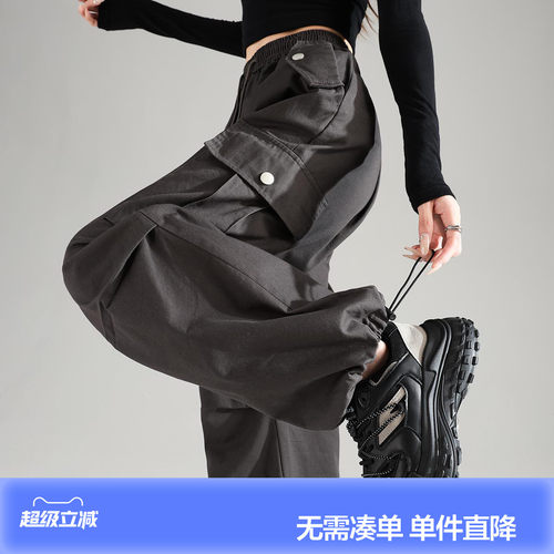 新款