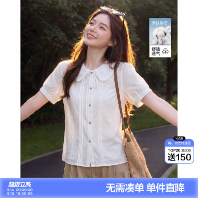 唐狮2026夏季新款女短袖衬衫蕾丝设计感娃娃领甜美风好看法式衬衣