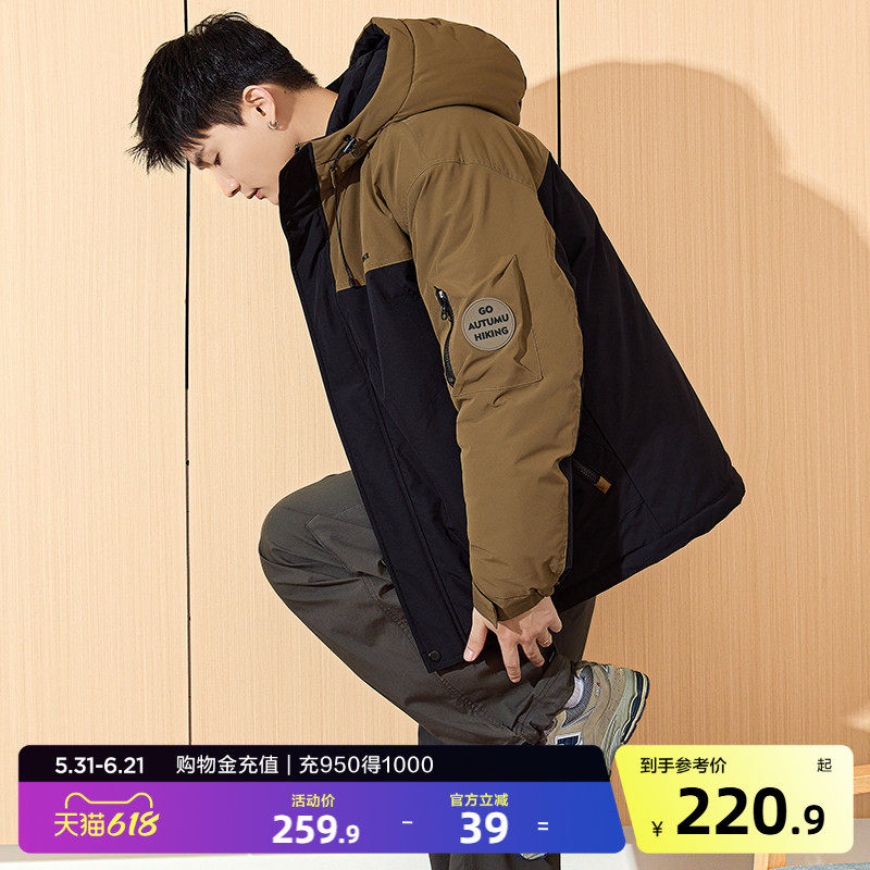 唐狮冬季新款棉衣男士工装美式加厚防寒棉服棉袄青少年外套潮休闲