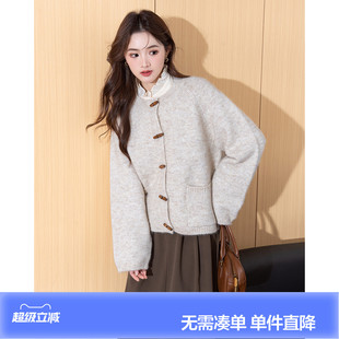 唐狮秋冬季毛衣女复古圆领简约风针织开衫女春秋外套高级感百搭
