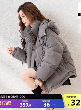 唐狮冬装新款短款羽绒服女士灰色小个子冬日面包服加厚冬季外套