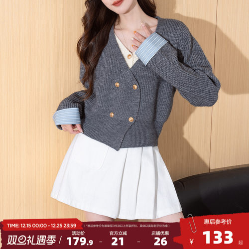 唐狮2025秋冬袖口拼接梭织布双排扣V领针织开衫女春秋外套高级感