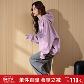 唐狮春秋新款 加绒连帽卫衣休闲加厚卫衣外套女套头连帽衫 女pd