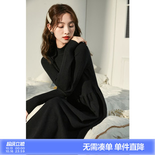 唐狮冬季黑色打底连衣裙女春装新款秋冬内搭中长款针织毛衣裙