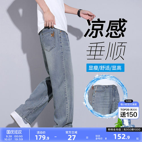 新款