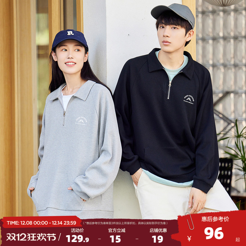 唐狮2025春秋季新款卫衣男polo翻领半拉链青少年情侣装外套潮rt