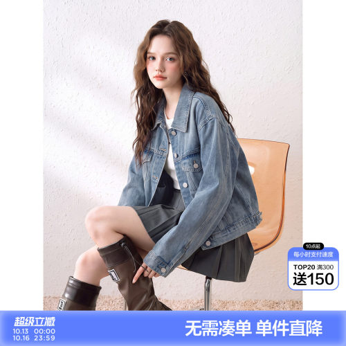 唐狮新款春秋女牛仔外套减龄翻领小个子短款独特女士上衣w7