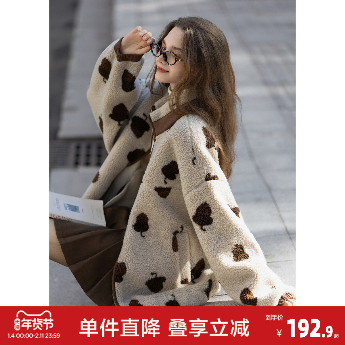 唐狮2026秋冬季短款外套女立领满印仿羔毛加厚保暖外套宽松休闲风,女装/女士精品,短外套,淘宝优惠券,粉丝福利购,淘宝优惠卷