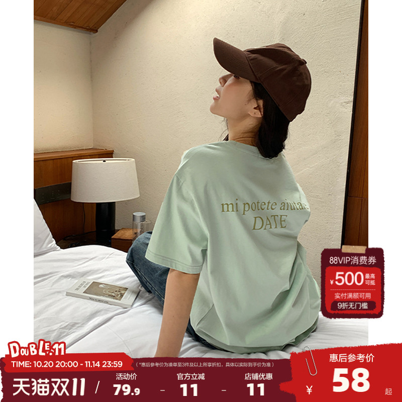 yoe短袖t恤女上衣夏季新款薄荷绿宽松字母印花休闲韩系设计感女装