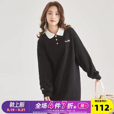 taobao agent Spring knitted knitted dress, long sleeve, polo collar, 2022 collection, city style