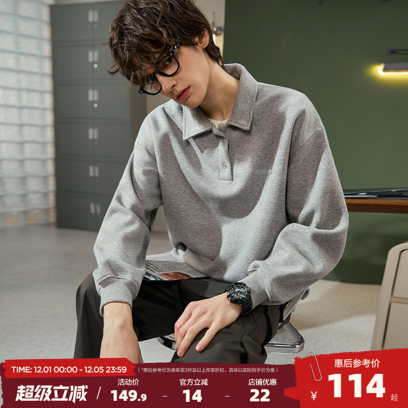 唐狮25秋男士翻领卫衣设计感polo领学生少年简约休闲慵懒宽松上衣