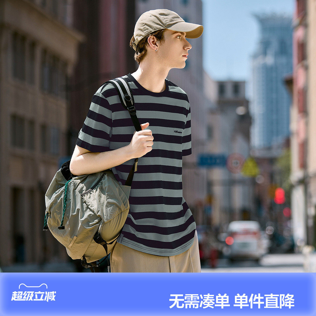 唐狮条纹短袖t恤男生夏季新款港风休闲圆领宽松半袖打底衫潮