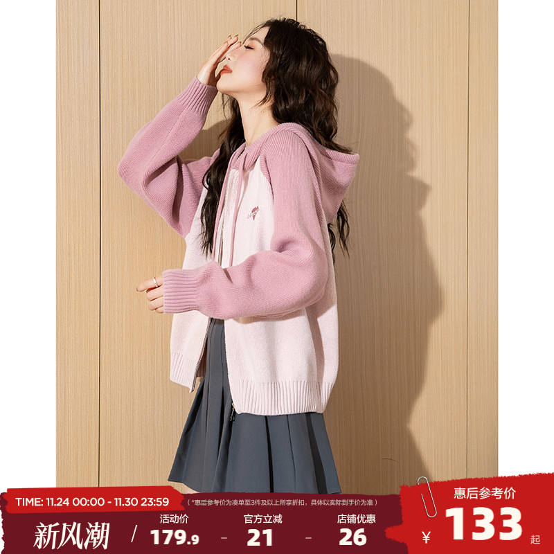 唐狮2025秋冬新款女毛衣开衫连帽拉链短款外套针织衫百搭上衣潮