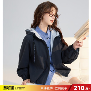 女式 休闲好看时尚 外套高级感潮流 外套女连帽短款 唐狮2026春季