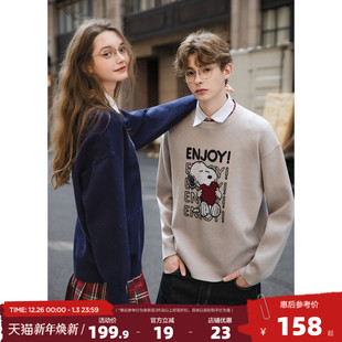 情侣卡通可爱风毛线衫 新款 唐狮2025秋冬季 休闲风 史努比联名款